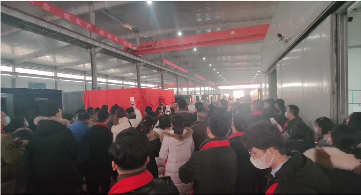 ”奋进二十载 ”奋进二十载