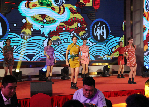 ”奋进二十载 ”奋进二十载