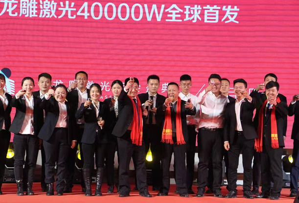 ”奋进二十载 ”奋进二十载