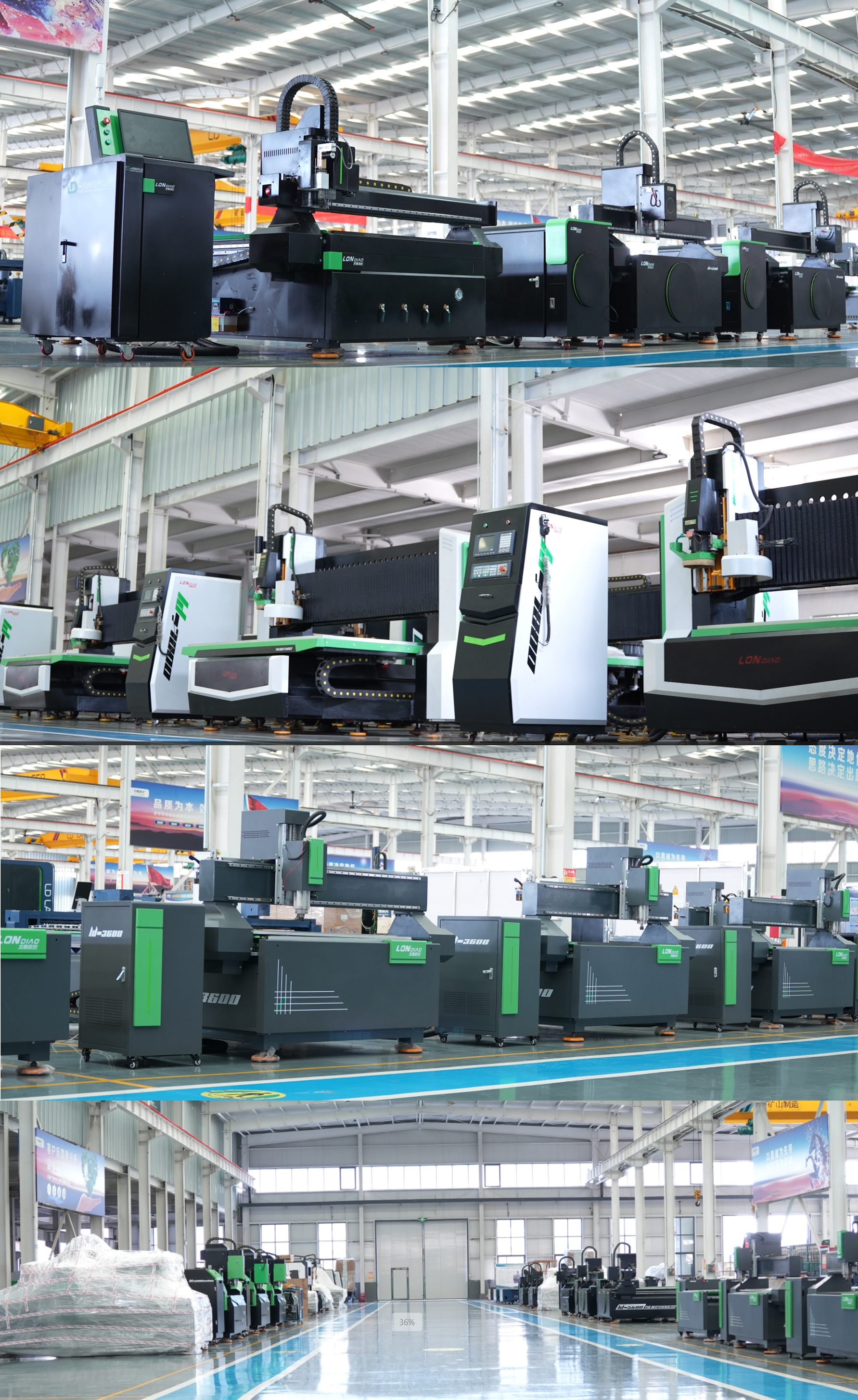 公司简介(图2) 公司简介(图2)